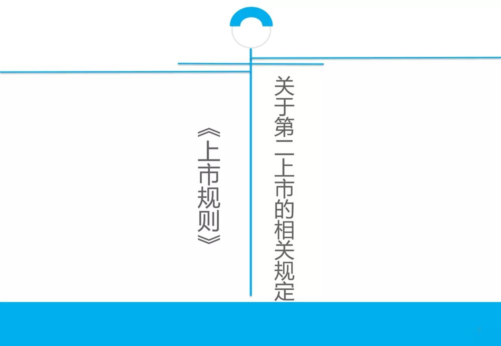 澳門6合和彩官方網(wǎng)站,具象化表達(dá)解說_NGA50.309觸感版