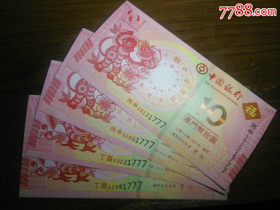 澳門碼鞋一肖一碼發(fā)財,現(xiàn)況評判解釋說法_OHD50.574限量版