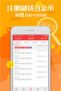 澳門資料大全正版資料2023年免費(fèi),實(shí)地驗(yàn)證策略具體_FPM50.499多功能版