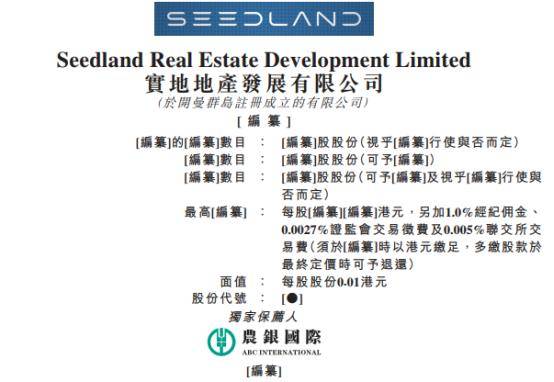 二四六香港玄機資料大全,實地數(shù)據(jù)評估分析_QYW50.211社區(qū)版