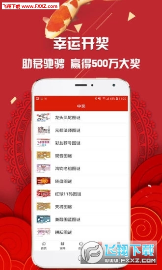 246天天天彩天好彩 944cc246040,快速問(wèn)題解答_KPJ50.505自由版