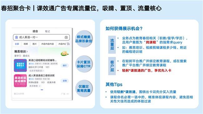 澳門(mén)最精準(zhǔn)正最精準(zhǔn)龍門(mén)客棧免費(fèi)觀看,實(shí)時(shí)處理解答計(jì)劃_RNK50.873輕奢版