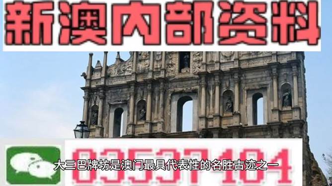 運(yùn)動(dòng)場館燈具 第352頁