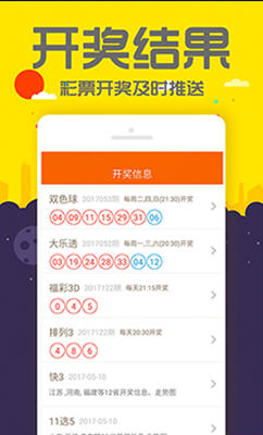 2O24管家婆一碼一肖資料／,數(shù)據(jù)管理策略_GVN50.778本地版
