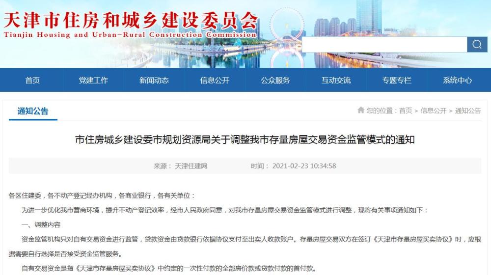 42666濠江論壇,專業(yè)調(diào)查具體解析_OWT50.366漏出版