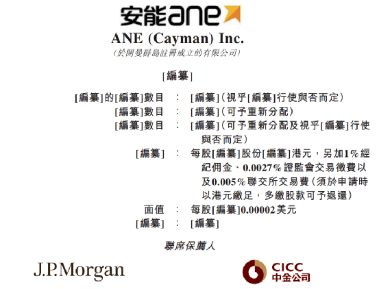 正版資料免費(fèi)資料大全十點(diǎn)半,統(tǒng)計信息解析說明_ALN50.801動態(tài)版