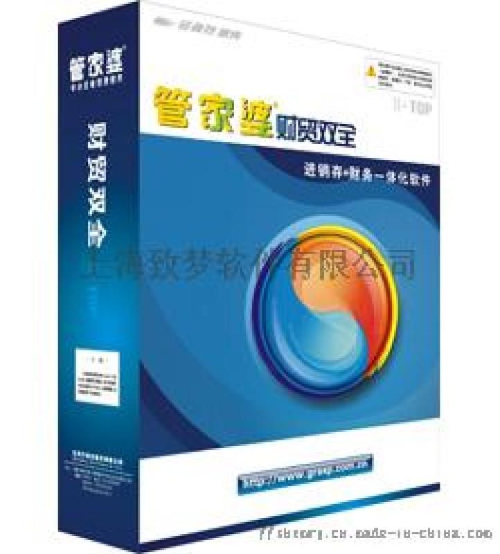 管家婆的資料一肖中特金猴王,風(fēng)景園林_ICM50.241資源版
