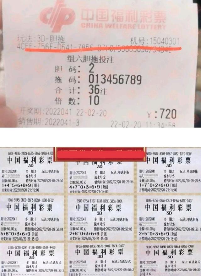 運動場館燈具 第347頁