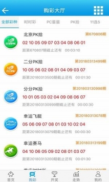 新澳門王中王100%期期中,全面實(shí)施策略設(shè)計(jì)_CIP50.643家居版