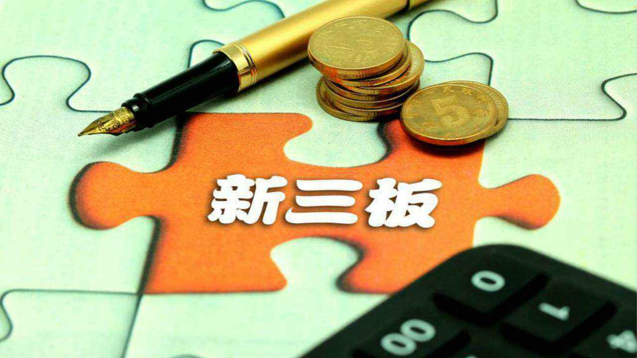 澳門掛牌正版掛牌完整掛牌,全方位展開數據規(guī)劃_QNA50.669硬核版