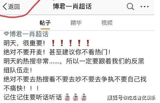 黃大仙精選三肖三碼資料五生肖五行屬性心軟是病,全面實施策略設計_NWO50.651親和版