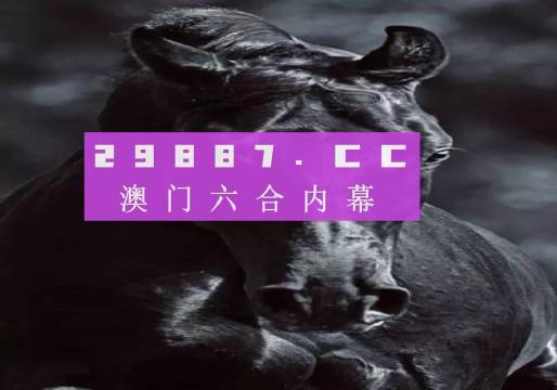 澳門天天開獎記錄開獎結果,土木工程_RBX50.356樂享版