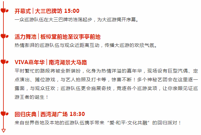 澳門天天彩免費資料大全,連貫性方法執(zhí)行評估_ABD50.612潮流版