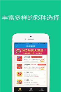 2024澳門管家婆免費資料查詢,全面性解釋說明_MZG50.760活動版