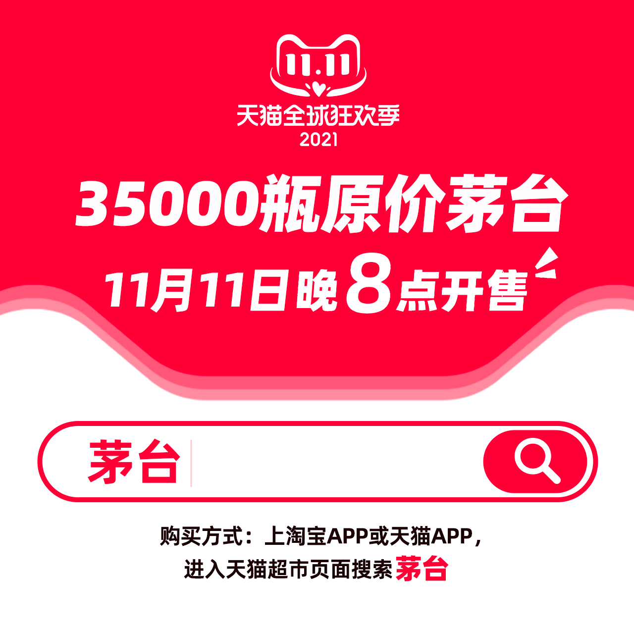 2024今晚最準(zhǔn)四不像,市場需求解答_ZVL50.267極速版
