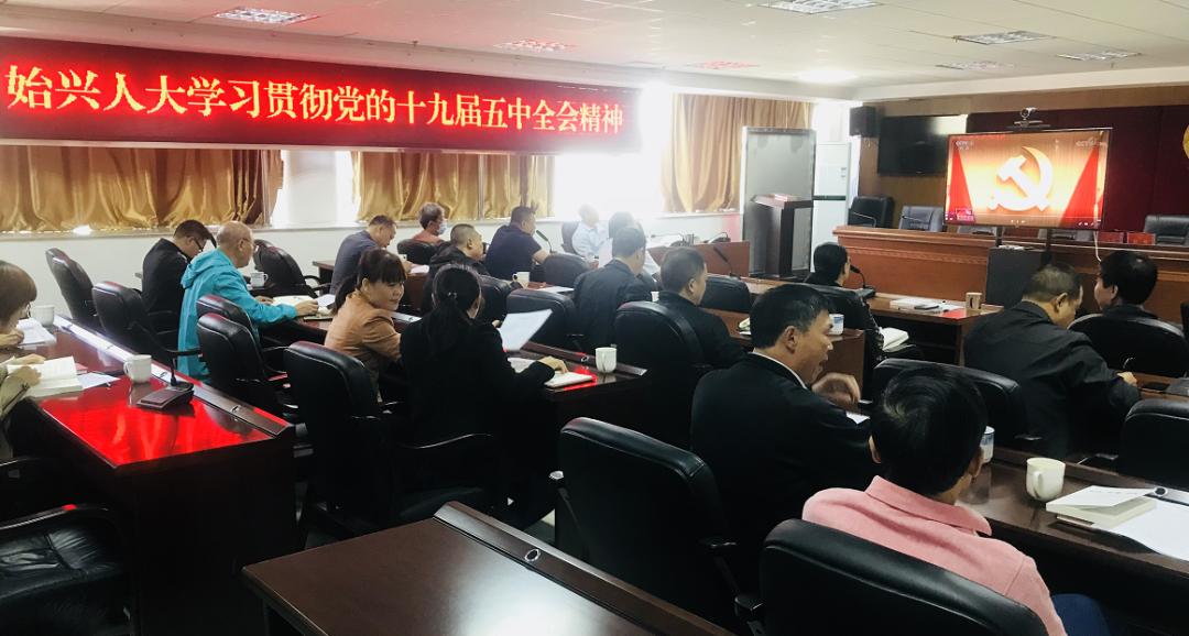始興新聞熱點，時代脈搏下的繁榮篇章更新報道