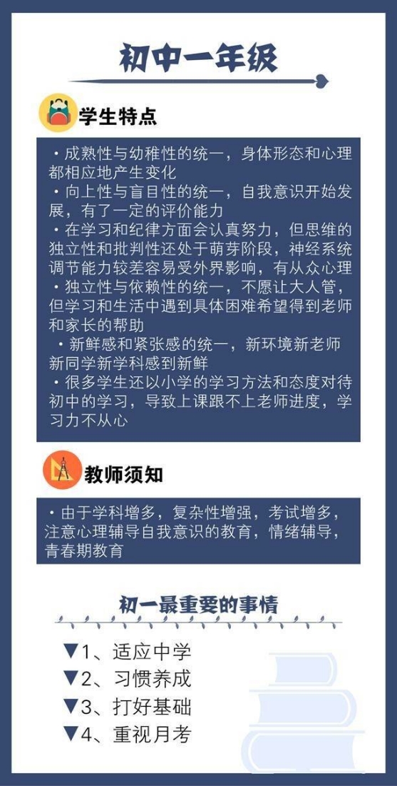 床下有特馬是指什么生肖,策略優(yōu)化計(jì)劃_SJO23.614改進(jìn)版