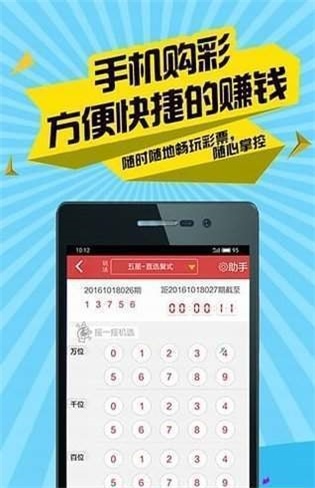 二四六天天彩資料大全鳳凰,高效計劃實施_RBW23.417模塊版