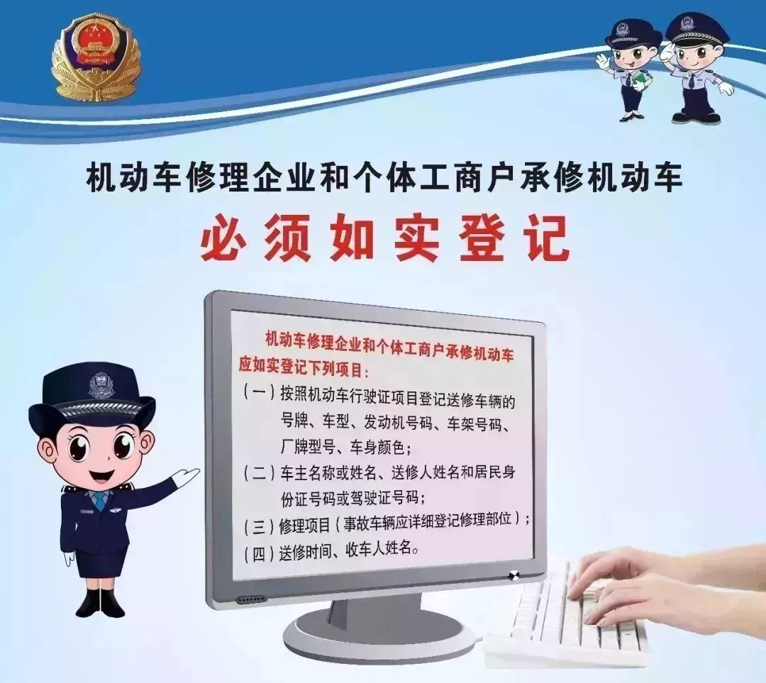 澳門最精準(zhǔn)免費(fèi)資料大全旅游團(tuán),實(shí)時(shí)異文說明法_SOO23.440戶外版