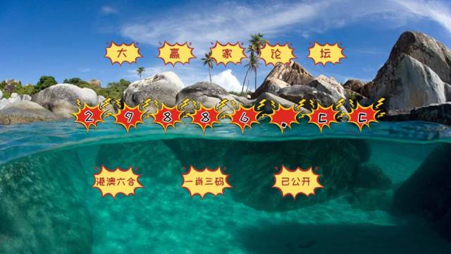 澳門天天開碼結(jié)果出來,解答配置方案_TTD23.593活動(dòng)版