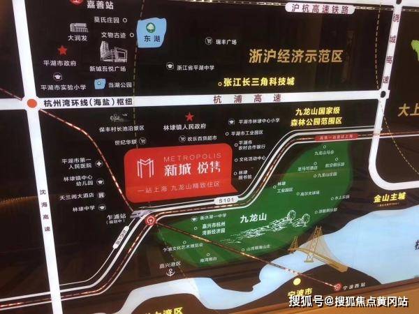 79456濠江論壇最新消息,實(shí)時(shí)更新解釋介紹_SSQ23.640多功能版