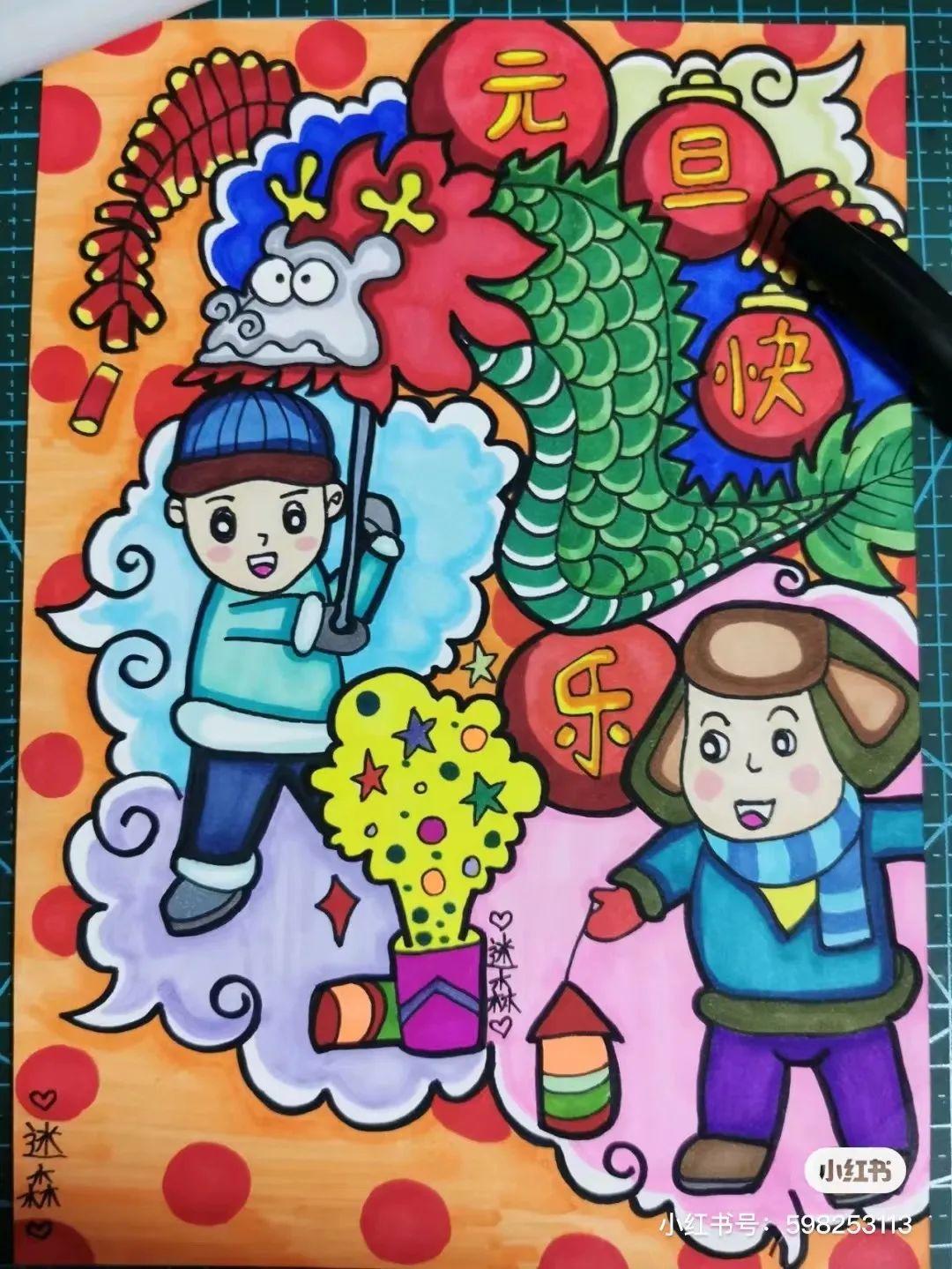 最新兒童畫(huà)，創(chuàng)意無(wú)限，童趣盎然的世界