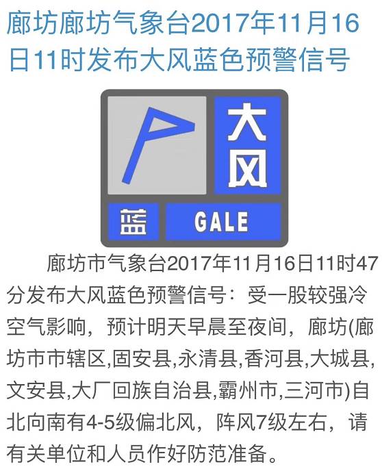 新澳今晚上9點30開獎結果是什么呢,農業(yè)機械化與電氣化_IHG23.481探索版