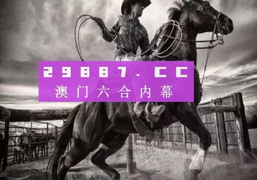 運動場館燈具 第316頁