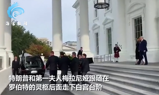 鳳翔葬禮革新，科技重塑告別儀式，引領(lǐng)未來葬禮新時代視頻