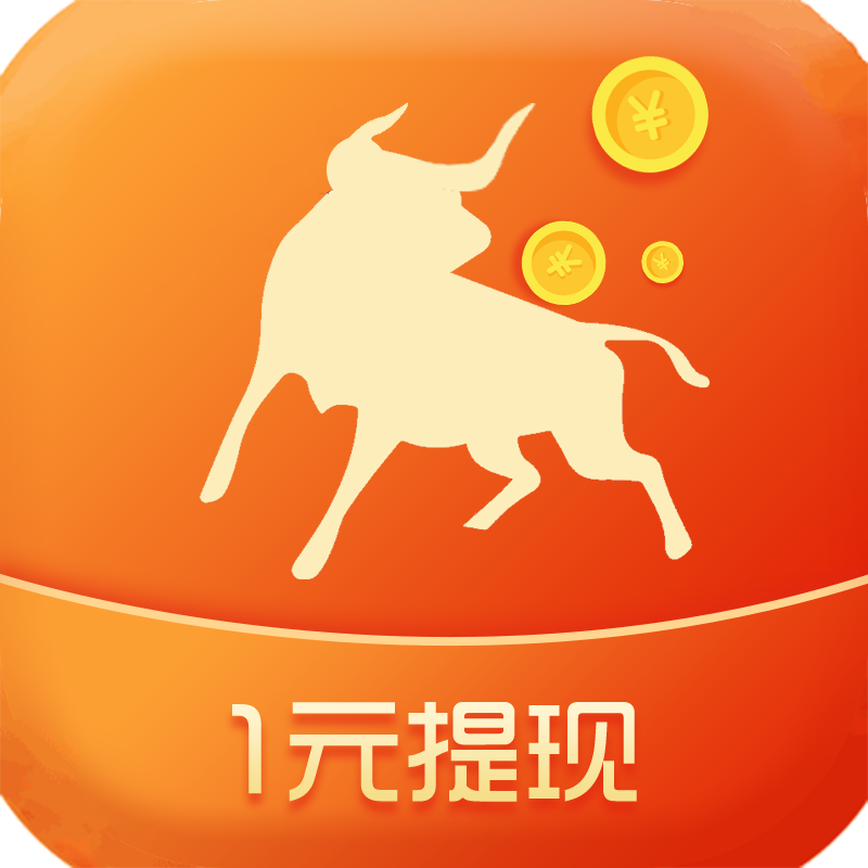 金牛網(wǎng)金牛版免費網(wǎng),詳情執(zhí)行數(shù)據(jù)安援_BTL23.286私人版
