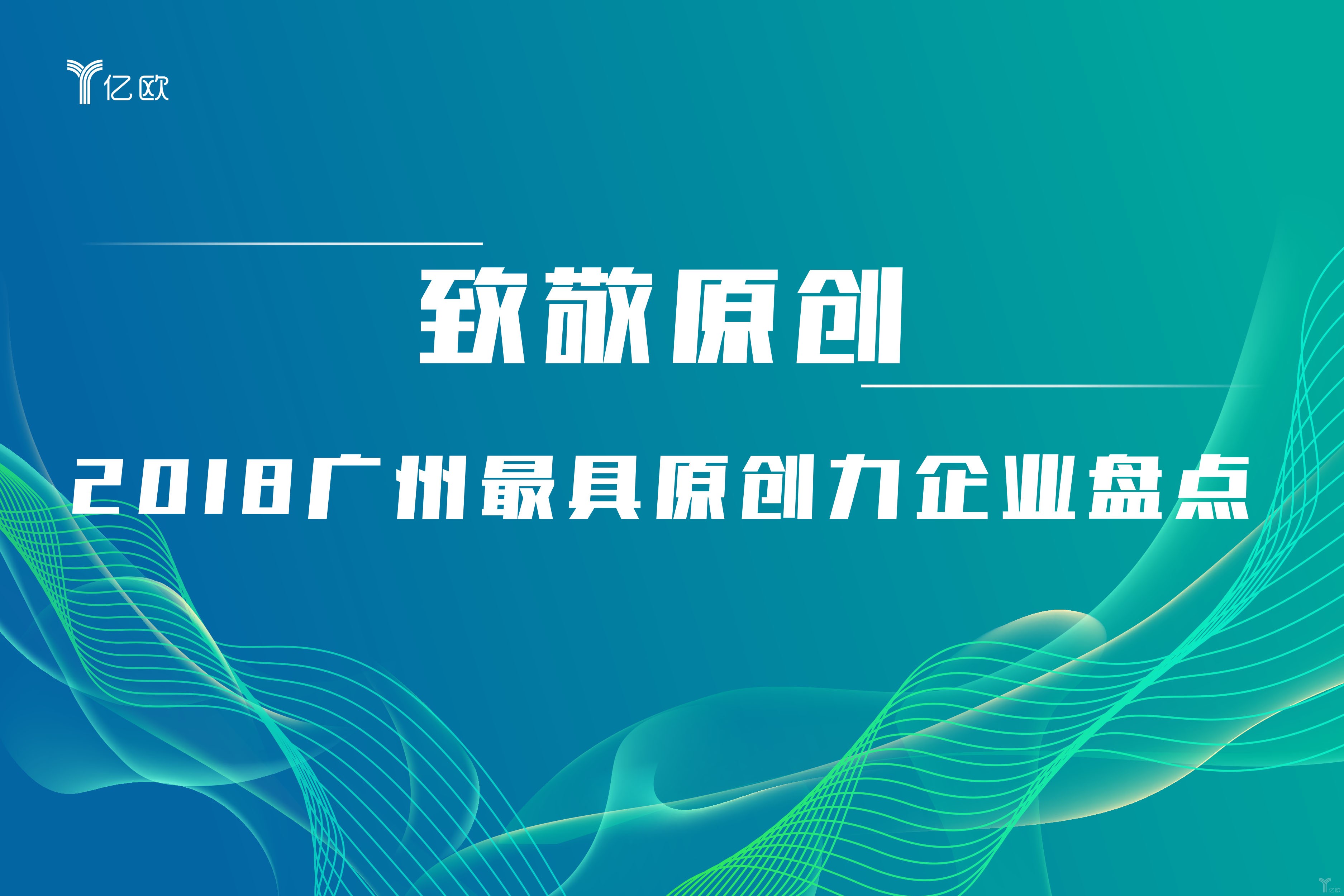 香港免費資料更新平臺,科技成果解析_CNG23.210旅行版