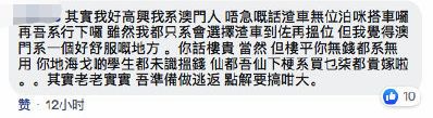 香港和澳門開獎現(xiàn)場直播結(jié)果,設(shè)計規(guī)劃引導(dǎo)方式_LNW23.557傳達(dá)版
