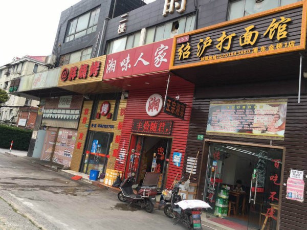 工礦燈具 第311頁