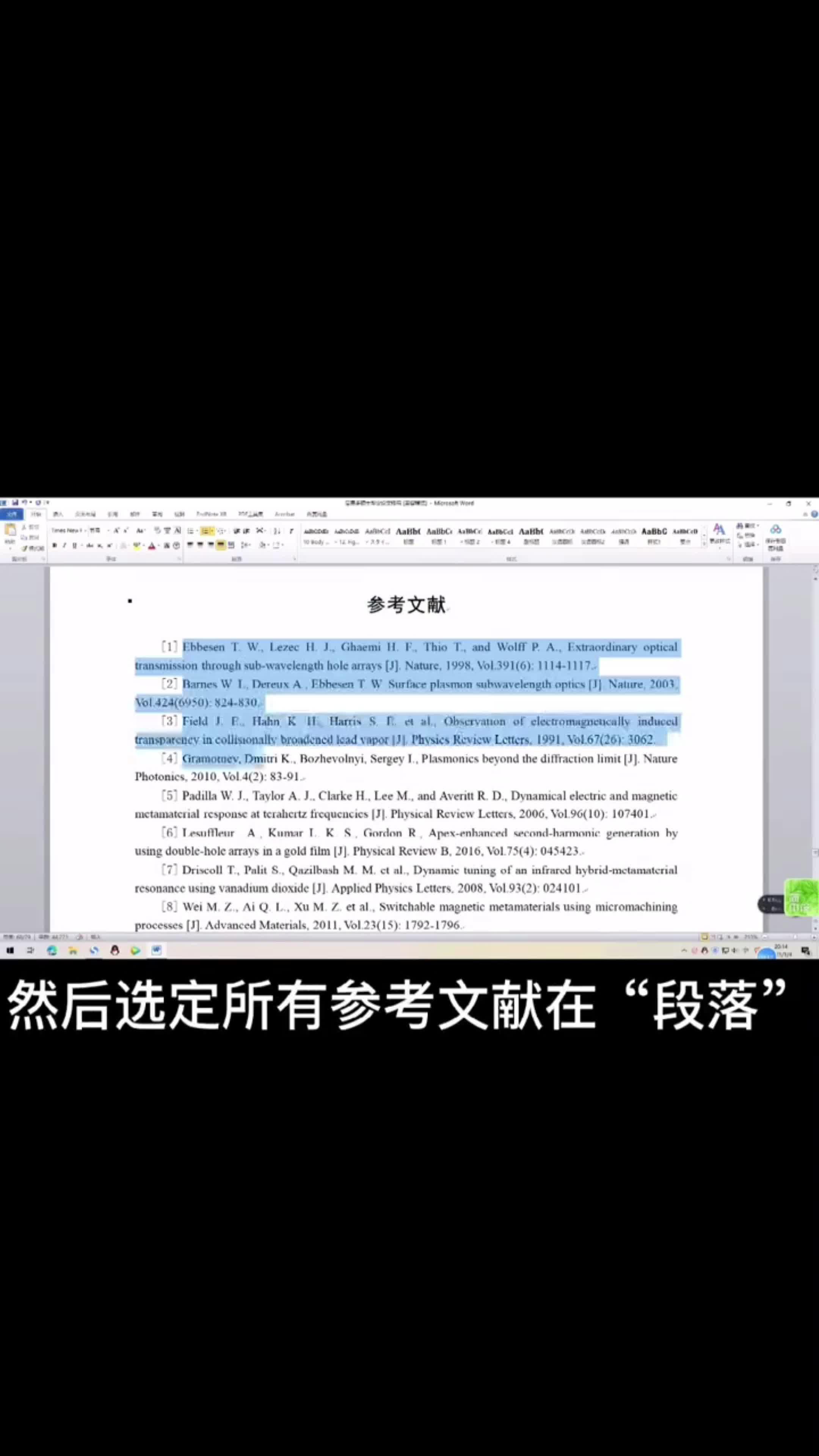 500圖庫(kù)大全免費(fèi)資料圖2024,快速問(wèn)題處理_ZHI27.852計(jì)算版