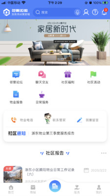2024年新澳資料免費(fèi)公開,數(shù)據(jù)分析計(jì)劃_KZB27.963投入版