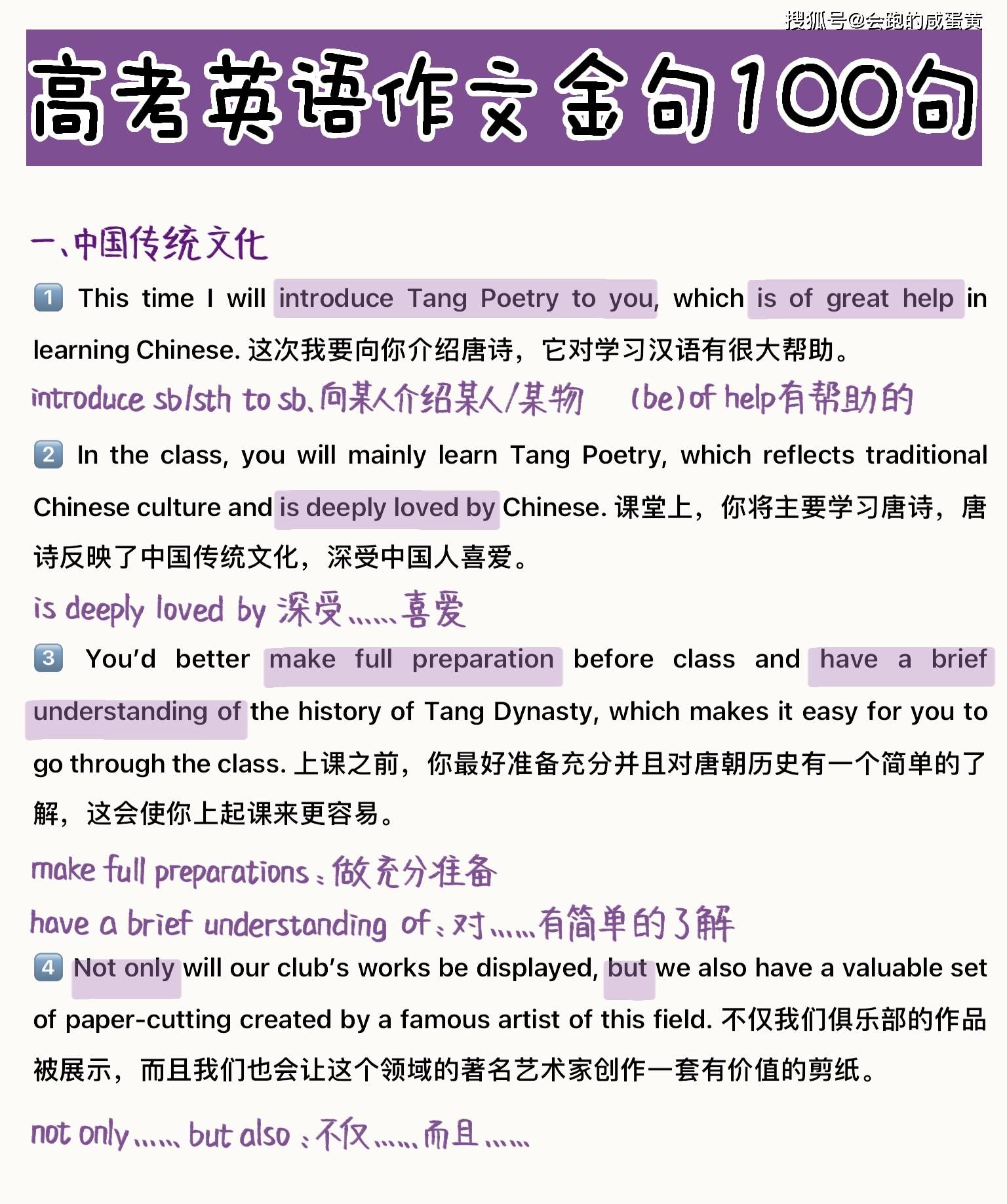 新澳門資料大全正版資料？奧利奧,機(jī)制評(píng)估方案_TXG27.161數(shù)字版