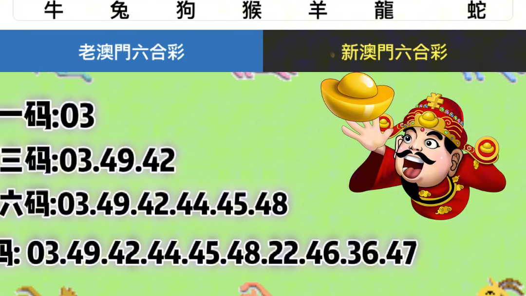 廣場燈具 第302頁