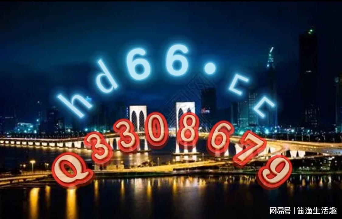 澳門正版免費(fèi)全年資料大全旅游團(tuán),全身心數(shù)據(jù)計(jì)劃_APL27.460單獨(dú)版