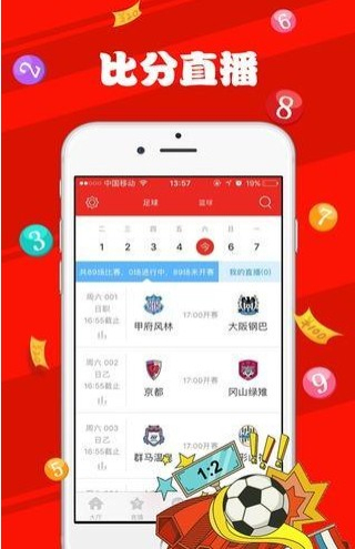 2023澳門六開天天彩,快速解答方案實(shí)踐_CNT27.162融合版