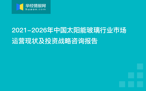 廣場燈具 第296頁