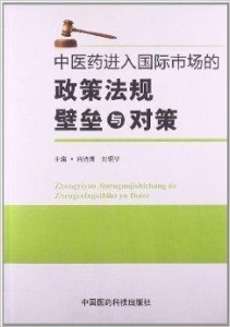 新奧長(zhǎng)期免費(fèi)資料大全三肖,高速應(yīng)對(duì)邏輯_ZHR27.980樂(lè)享版