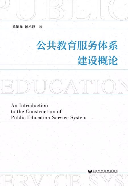 新澳綜合資料免費提供,社會責(zé)任法案實施_KSK27.391設(shè)計師版