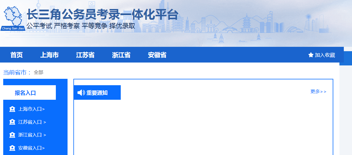 澳門內(nèi)部最準(zhǔn)免費資料,精細化實施分析_TID27.103影音版