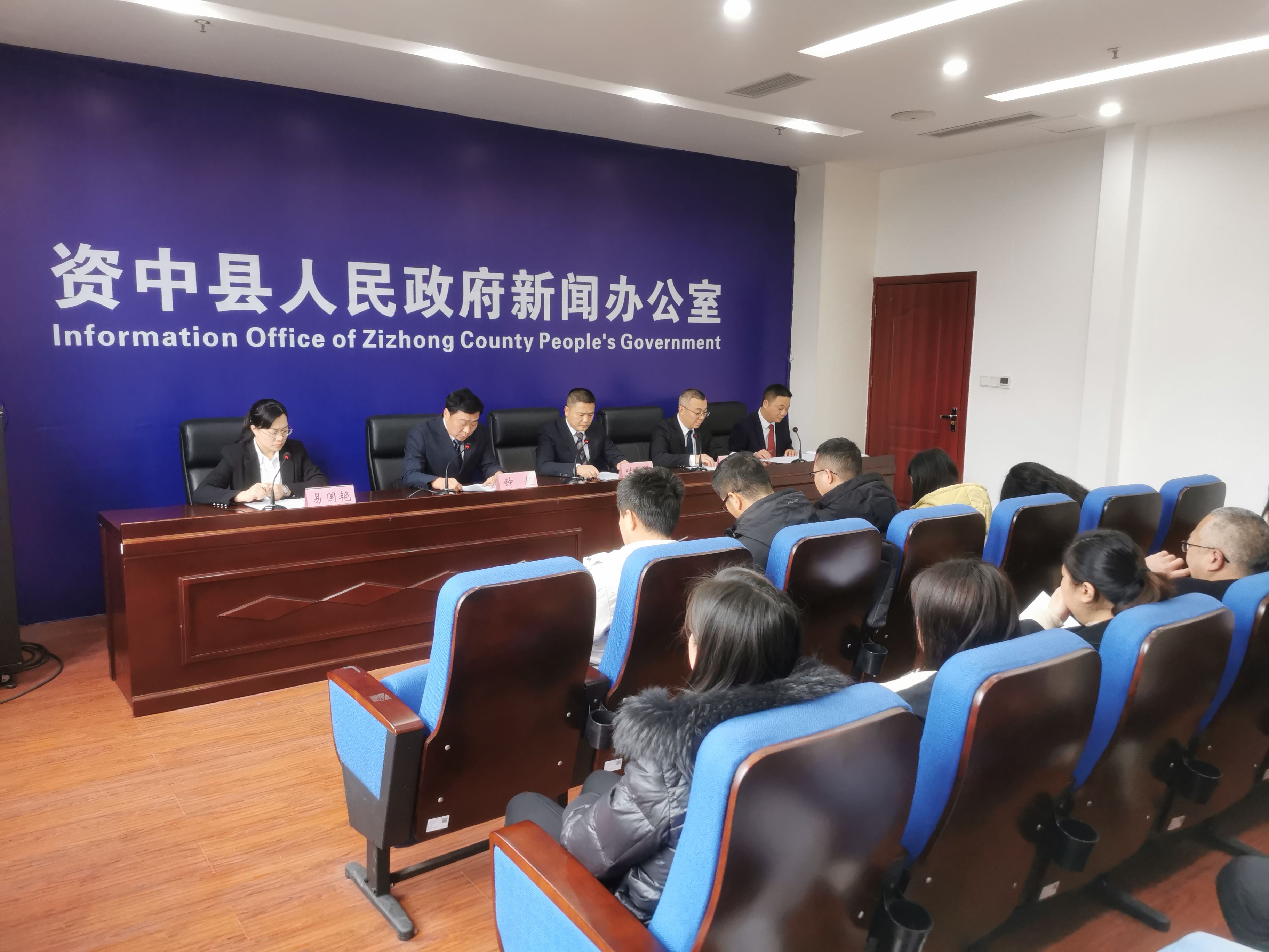 最新資中新聞，學習變革，自信閃耀，成就無限可能