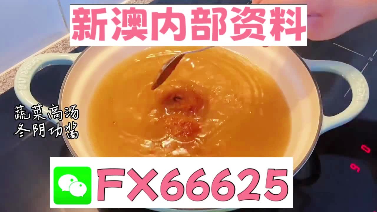 澳門期期準(zhǔn)正版免費(fèi)資料,中國(guó)語(yǔ)言文學(xué)_VQO27.100銳意版