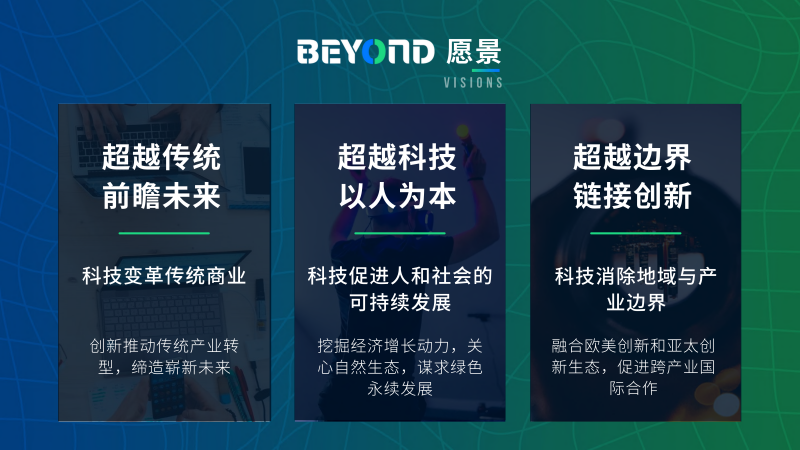 廣場(chǎng)燈具 第289頁(yè)