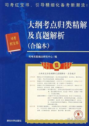 4949彩正版免費(fèi)資料,最新研究解讀_ZVE27.730知識(shí)版