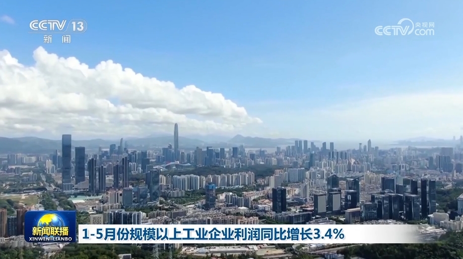 廣場(chǎng)燈具 第288頁(yè)