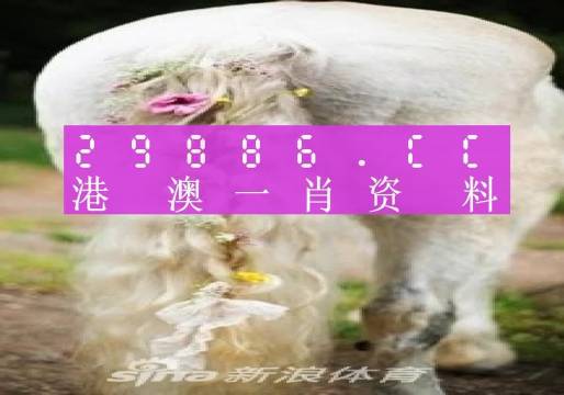 廣場燈具 第285頁