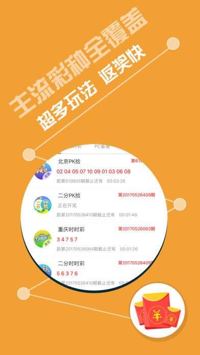 管家婆三肖一碼,數(shù)據(jù)引導設(shè)計方法_ZFZ10.307線上版